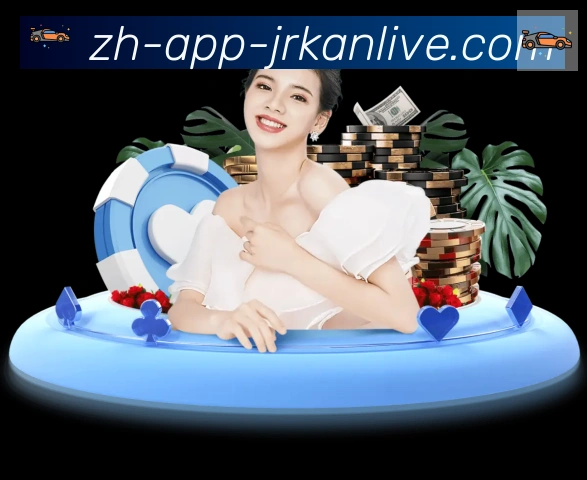 APP界面展示