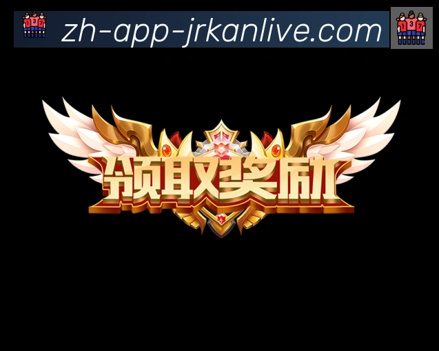 行业推荐