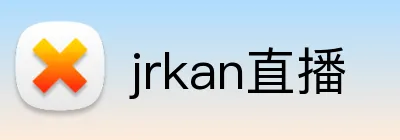 jrkan直播 logo